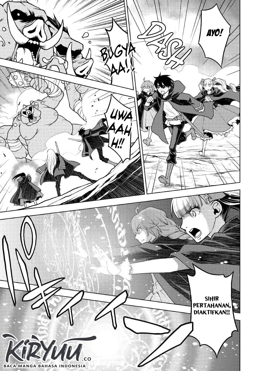Hiraheishi wa Kako o Yumemiru Chapter 42
