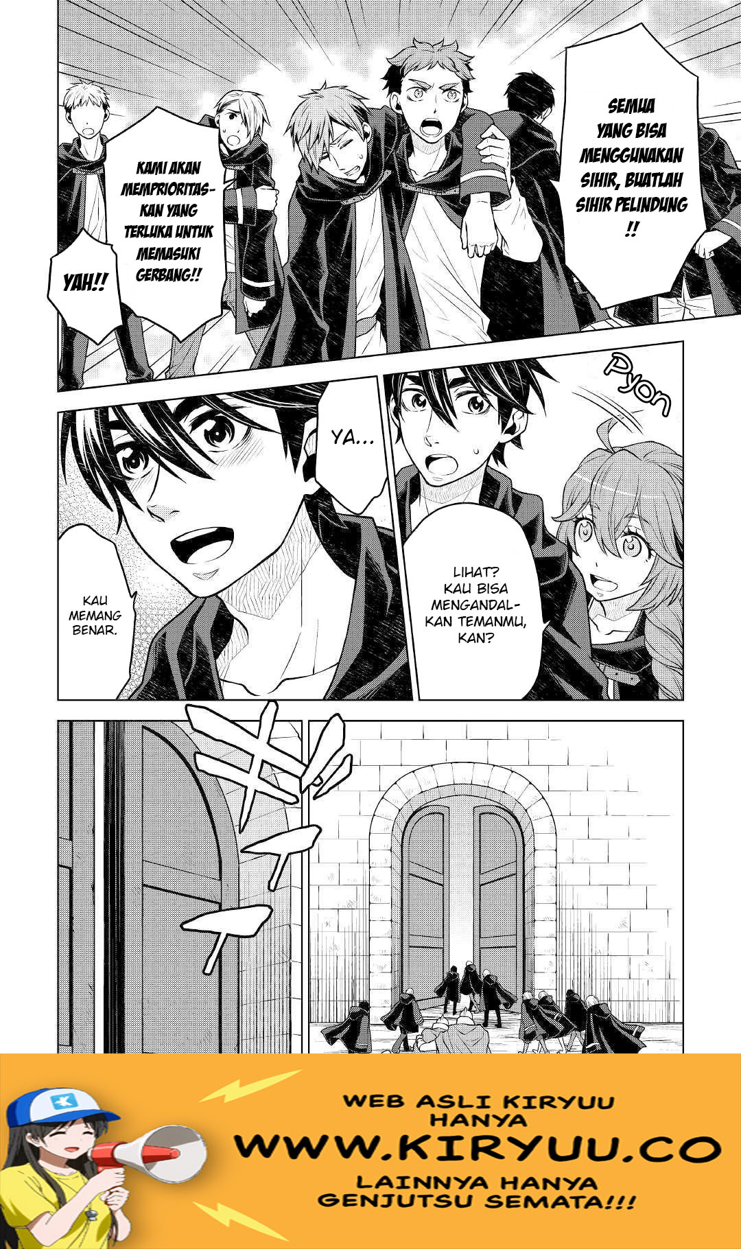Hiraheishi wa Kako o Yumemiru Chapter 42