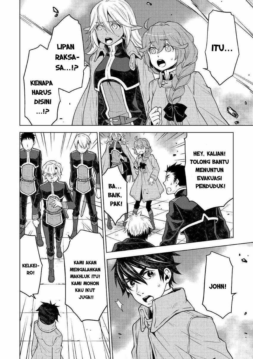 Hiraheishi wa Kako o Yumemiru Chapter 46