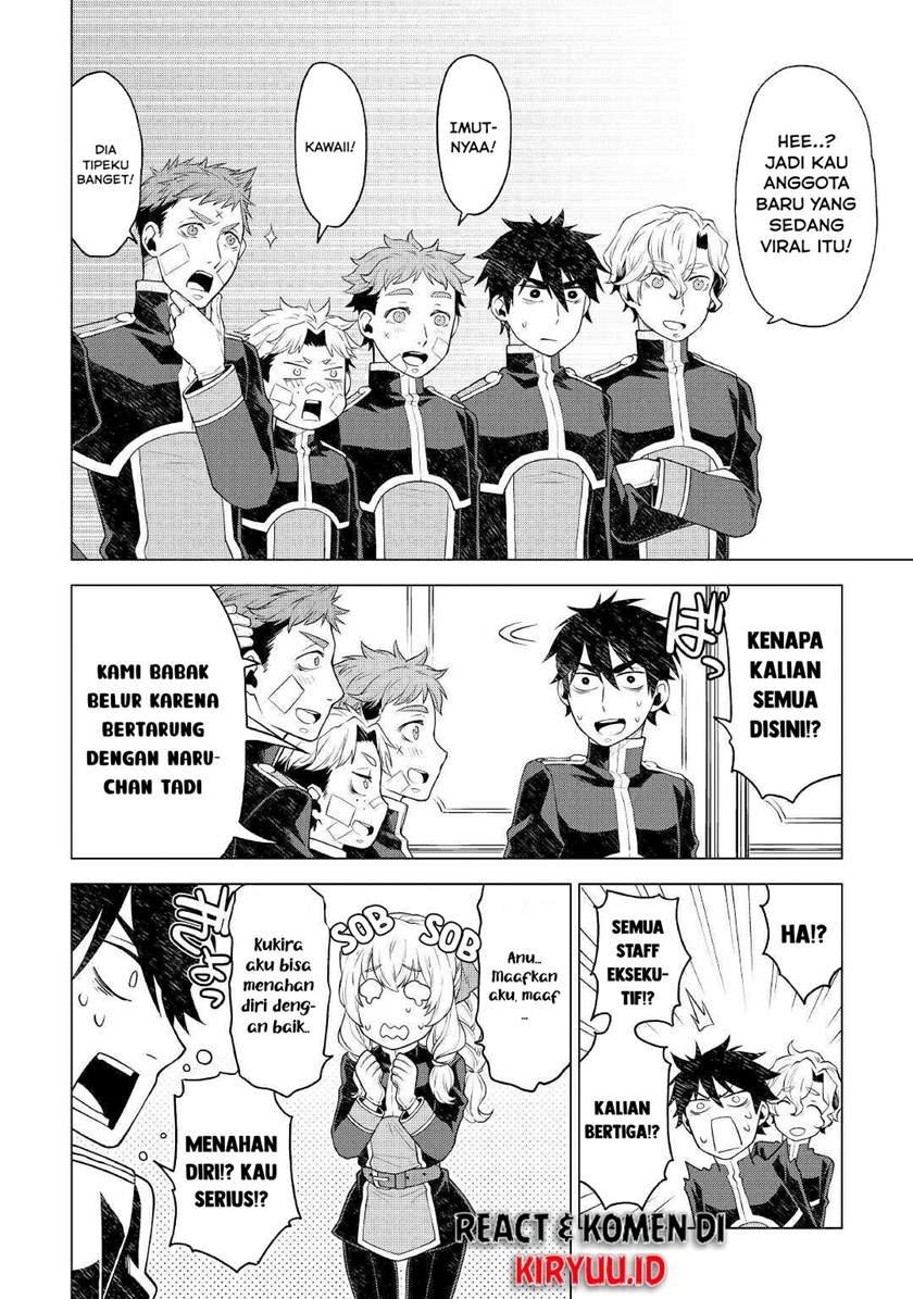 Hiraheishi wa Kako o Yumemiru Chapter 51