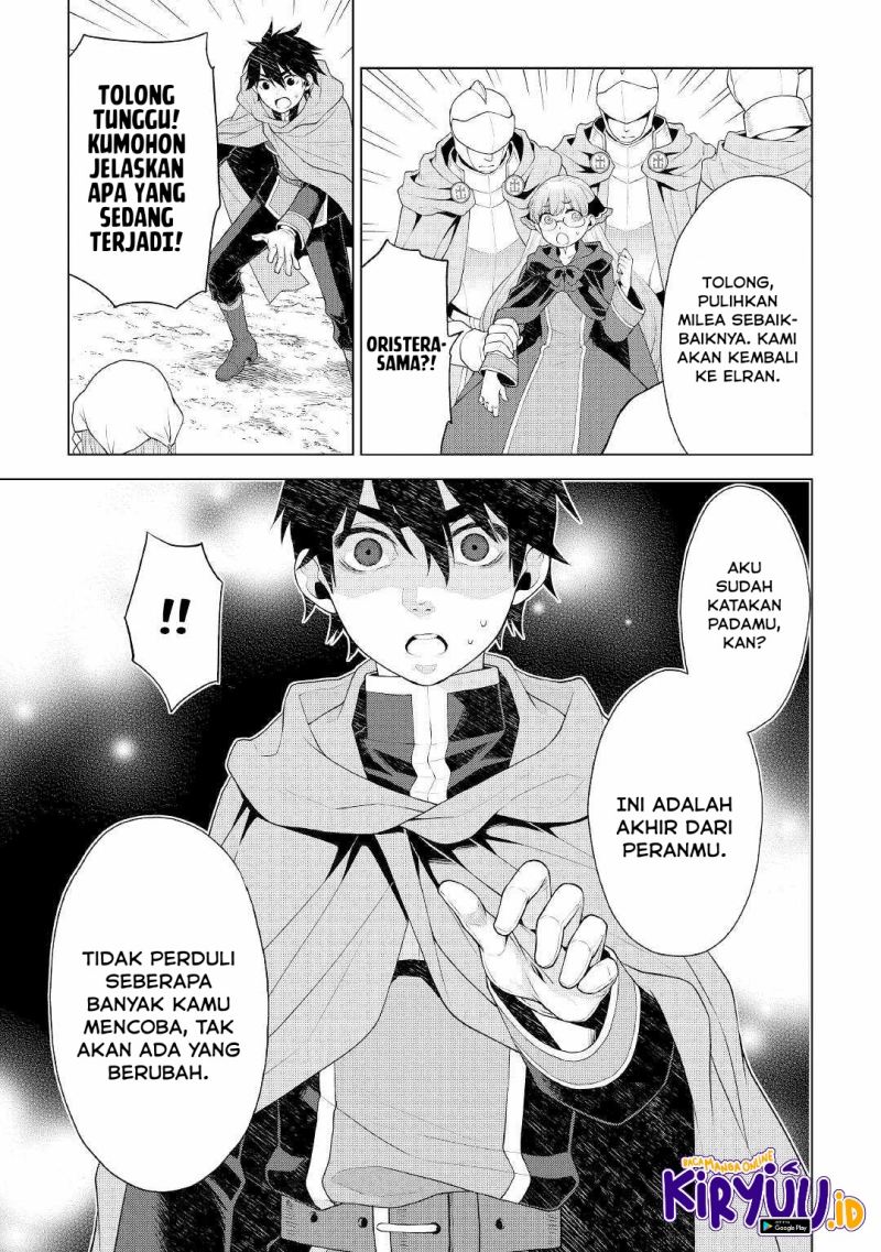 Hiraheishi wa Kako o Yumemiru Chapter 57