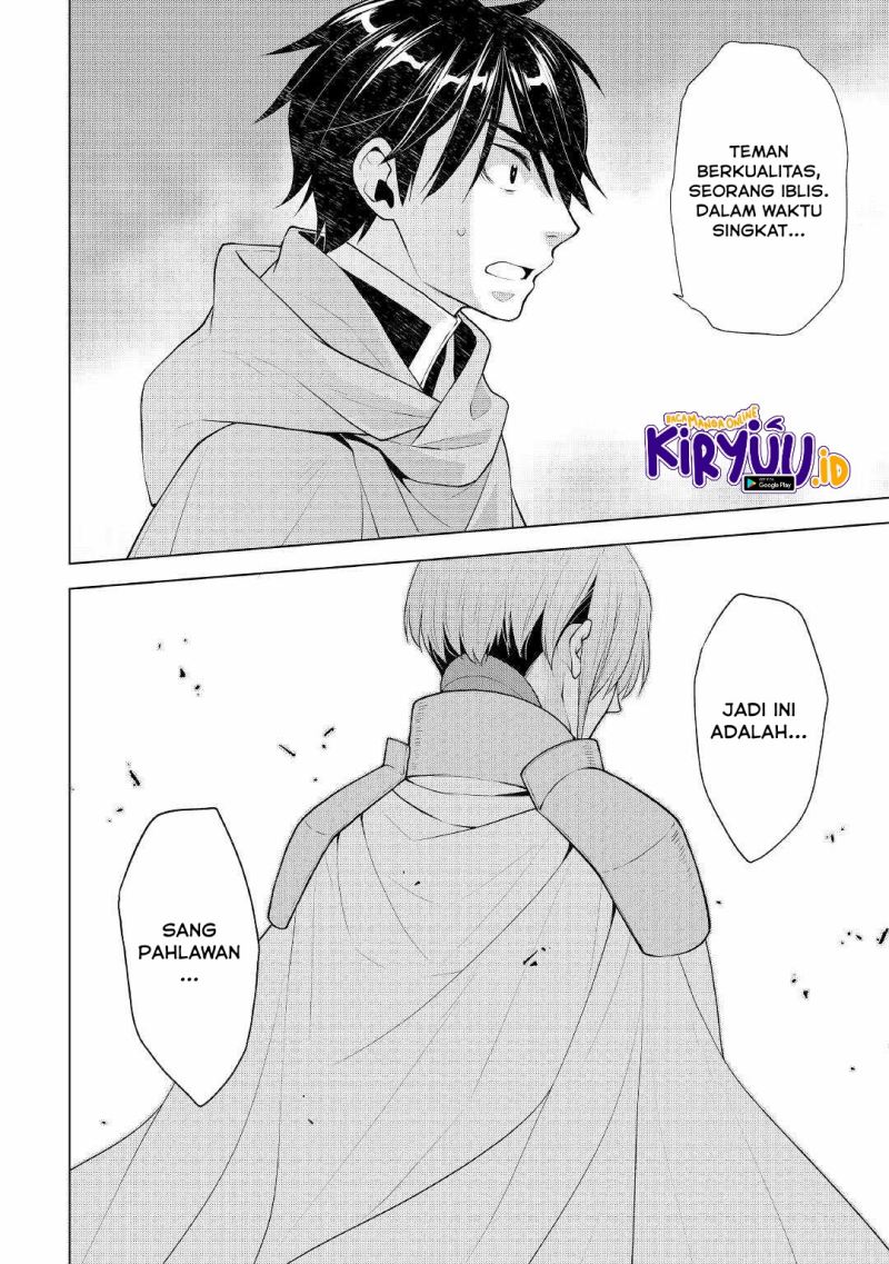 Hiraheishi wa Kako o Yumemiru Chapter 57