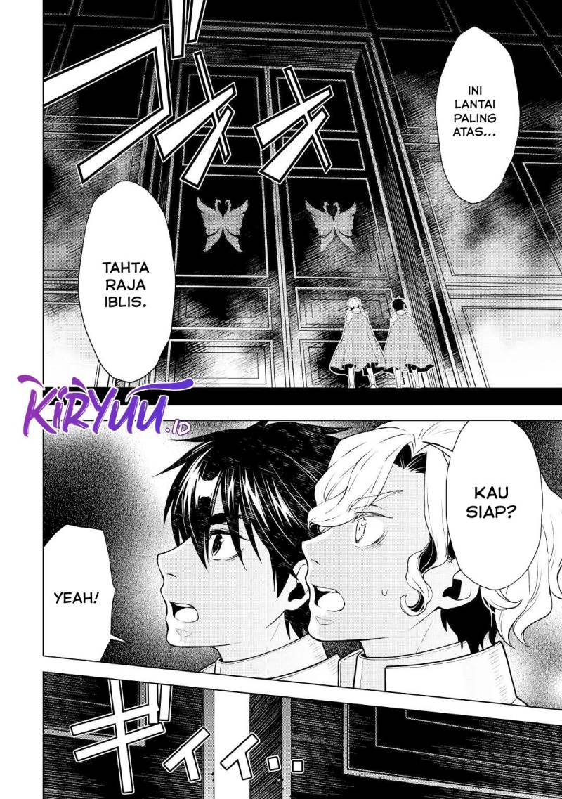 Hiraheishi wa Kako o Yumemiru Chapter 60