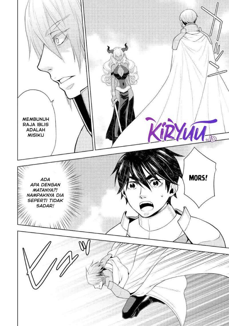 Hiraheishi wa Kako o Yumemiru Chapter 61