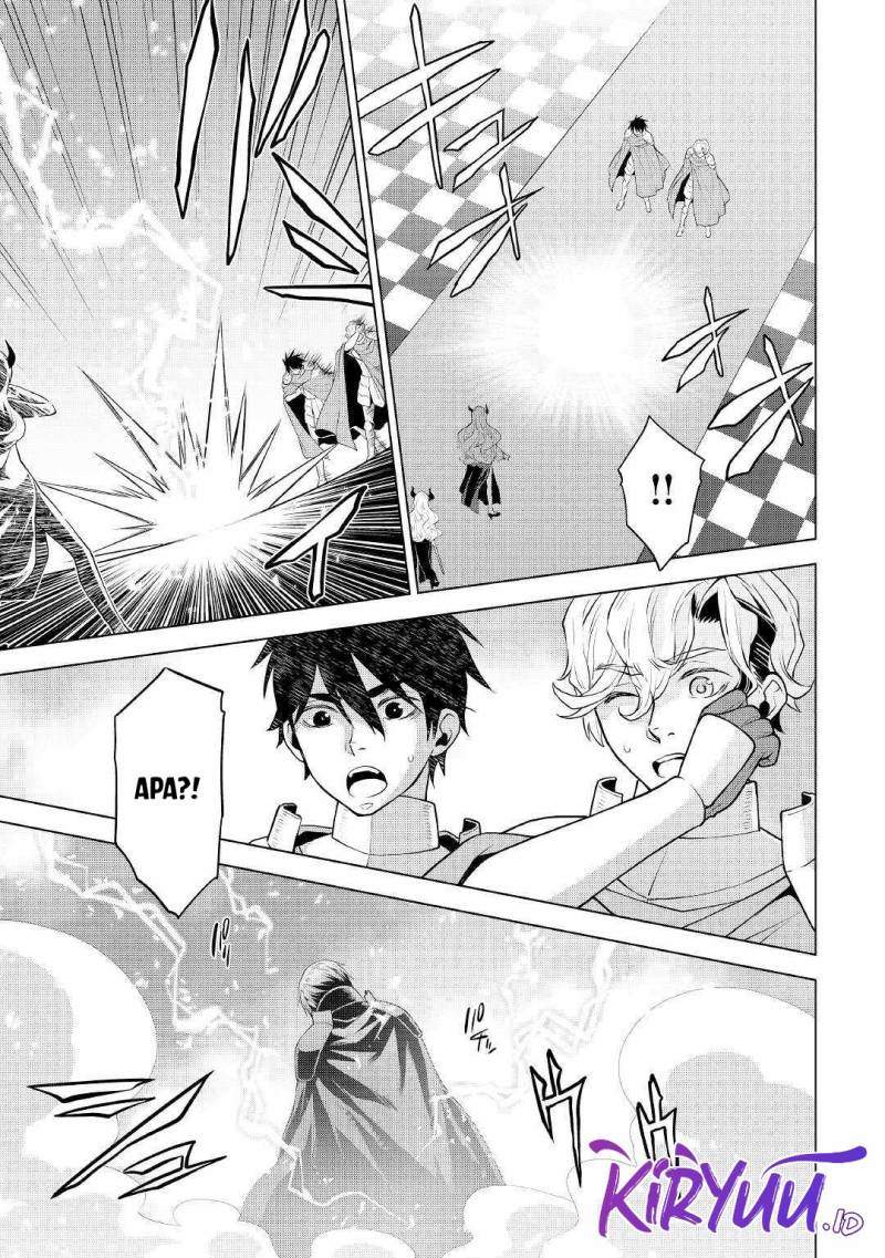 Hiraheishi wa Kako o Yumemiru Chapter 61