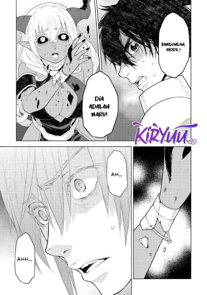 Hiraheishi wa Kako o Yumemiru Chapter 61