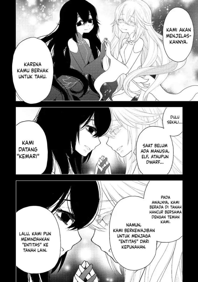 Hiraheishi wa Kako o Yumemiru Chapter 62