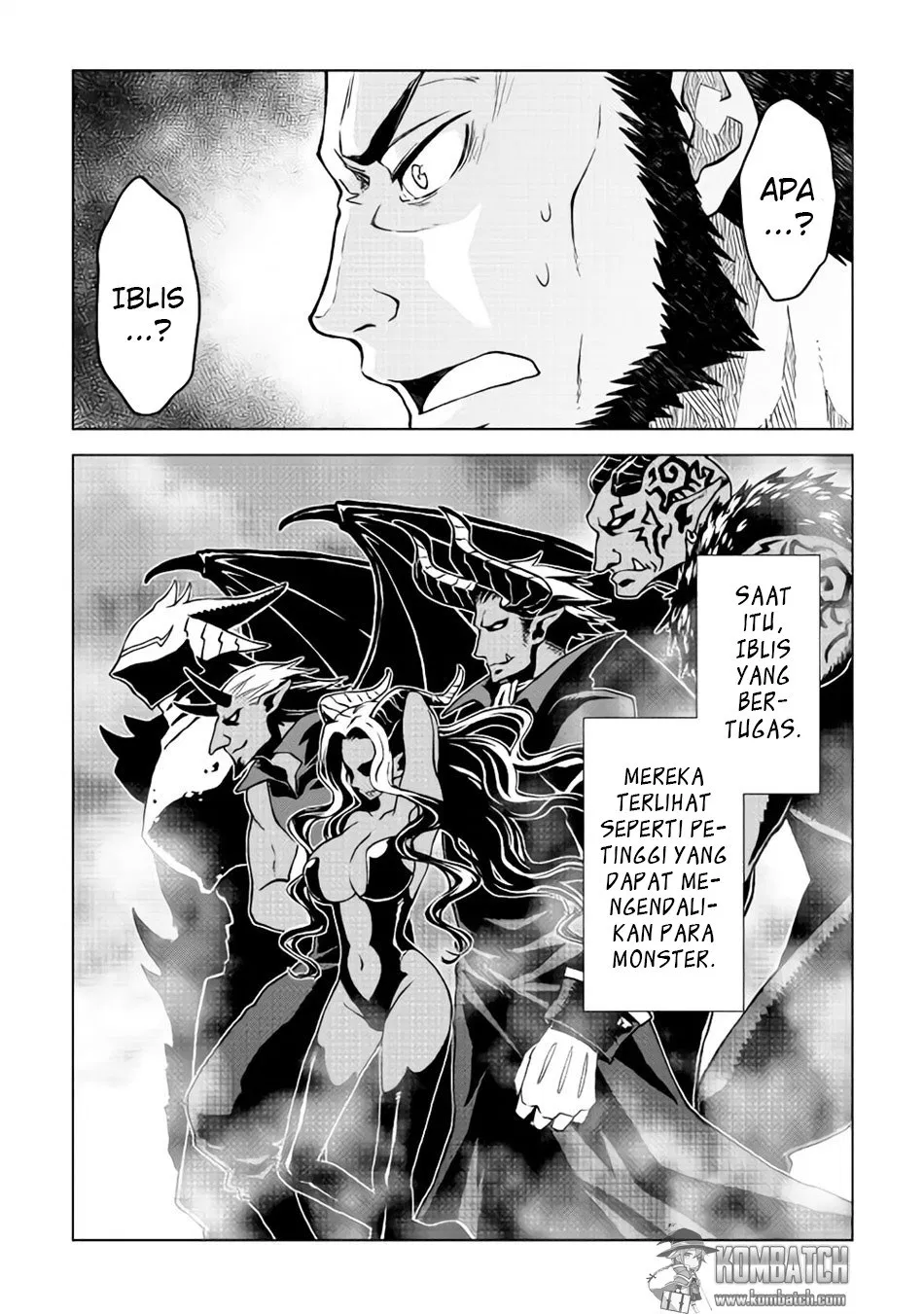 Hiraheishi wa Kako o Yumemiru Chapter 7