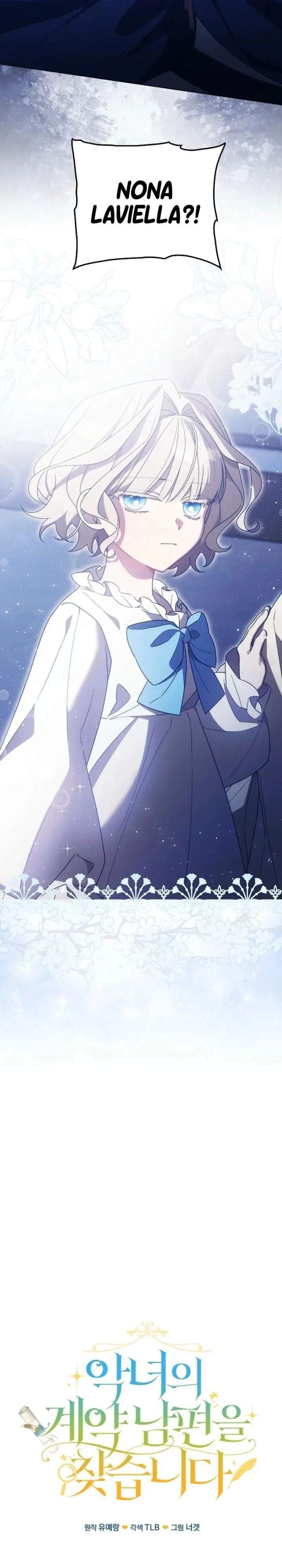 Looking for the Villainess’s Contract Husband Chapter 3