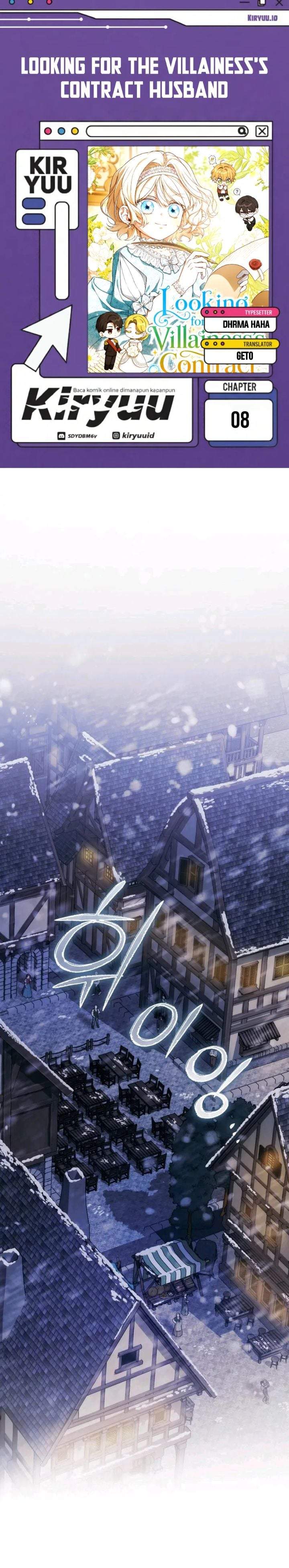 Looking for the Villainess’s Contract Husband Chapter 8