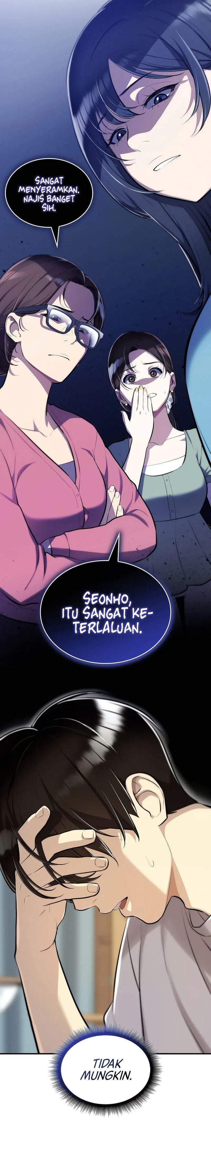 Teto X Egen Chapter 2