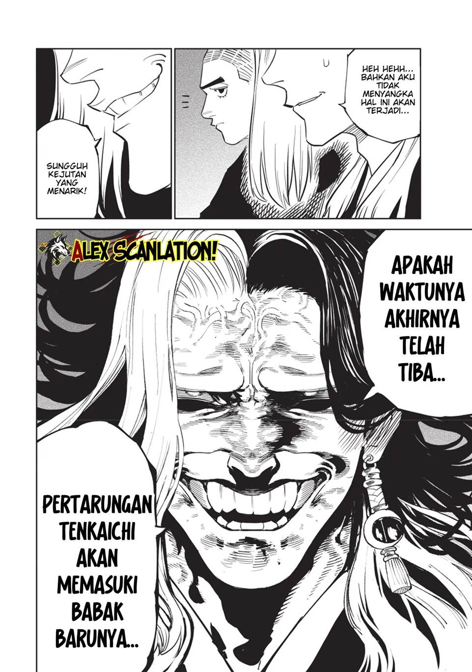 Tenkaichi – Nihon Saikyou Bugeisha Ketteisen Chapter 53