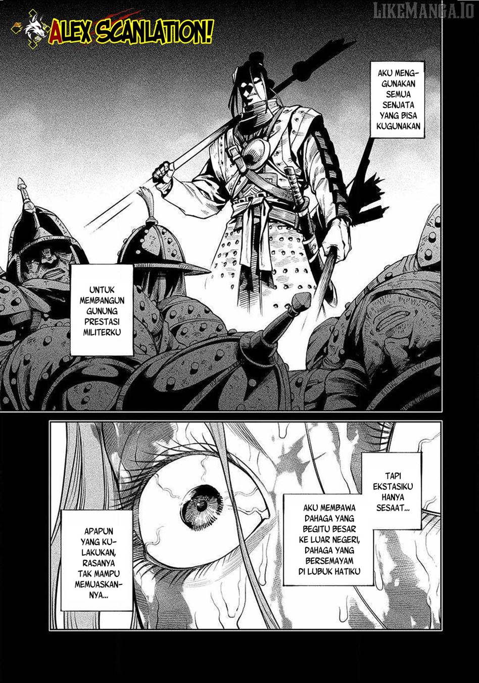 Tenkaichi – Nihon Saikyou Bugeisha Ketteisen Chapter 54