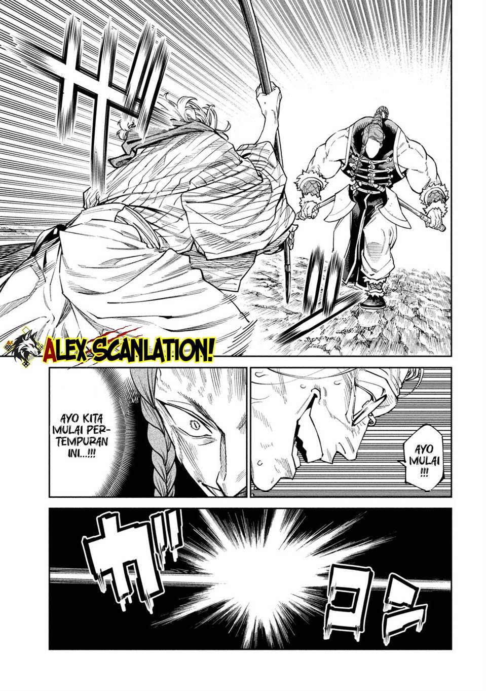 Tenkaichi – Nihon Saikyou Bugeisha Ketteisen Chapter 55