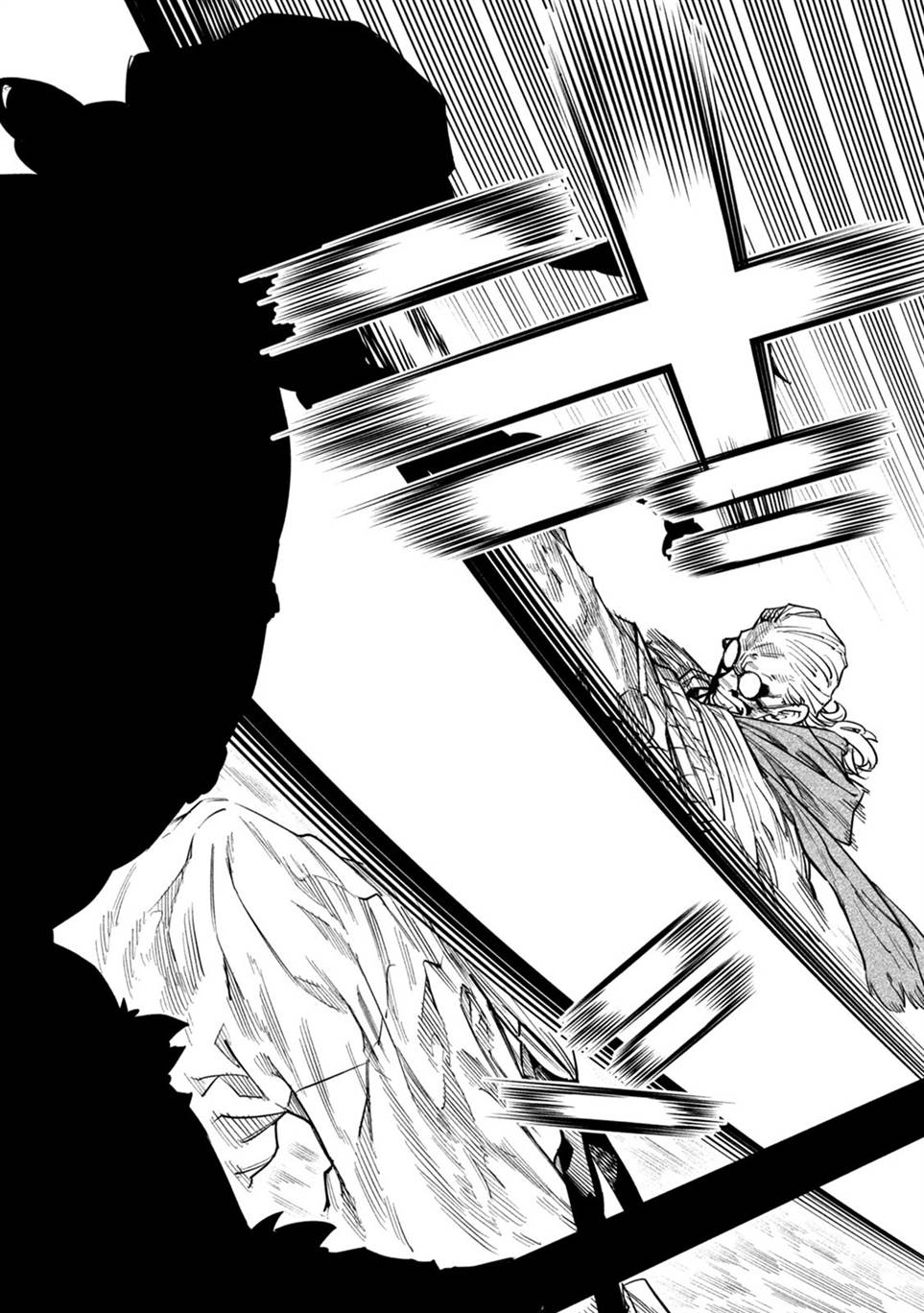 Tenkaichi – Nihon Saikyou Bugeisha Ketteisen Chapter 55