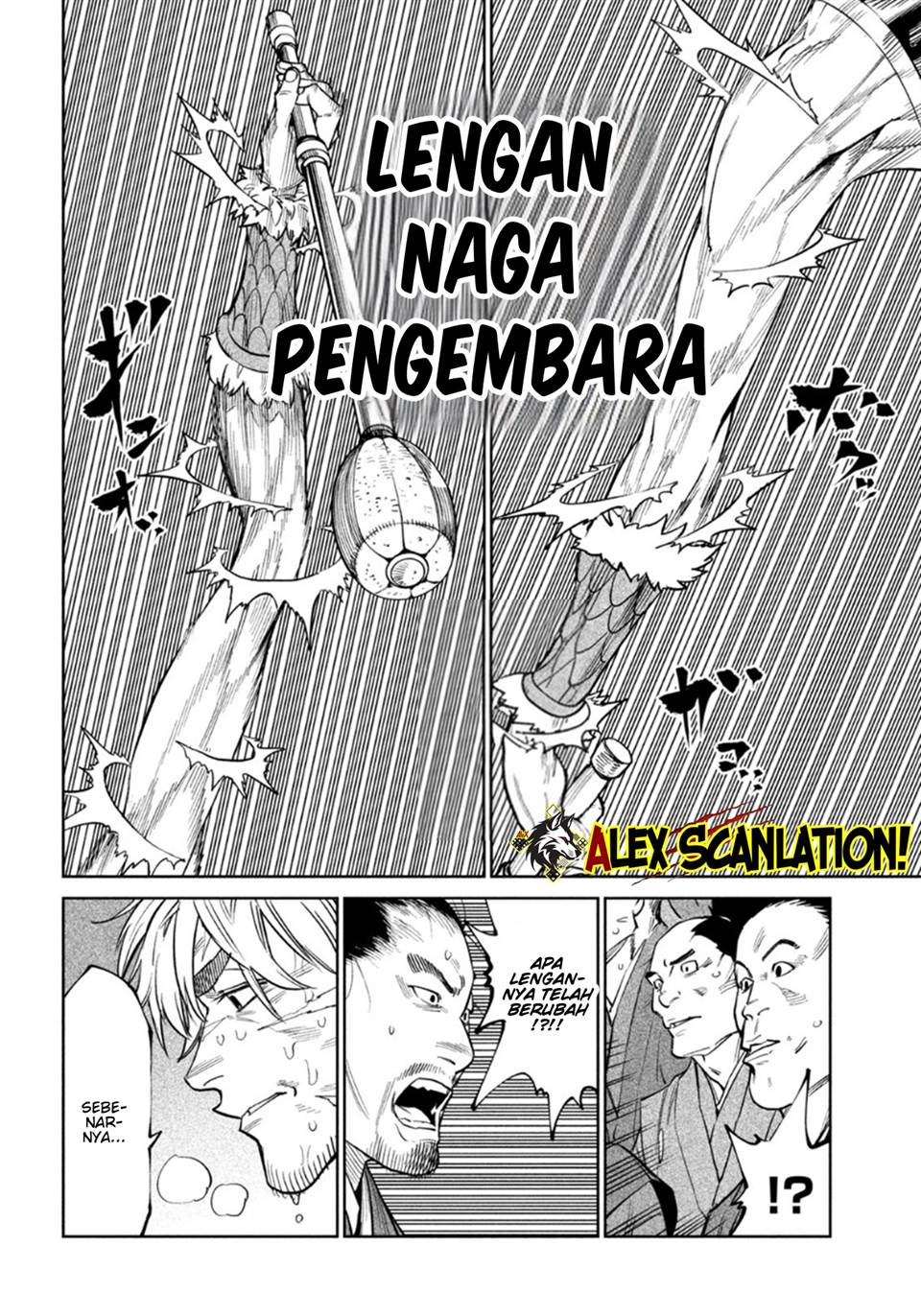 Tenkaichi – Nihon Saikyou Bugeisha Ketteisen Chapter 55