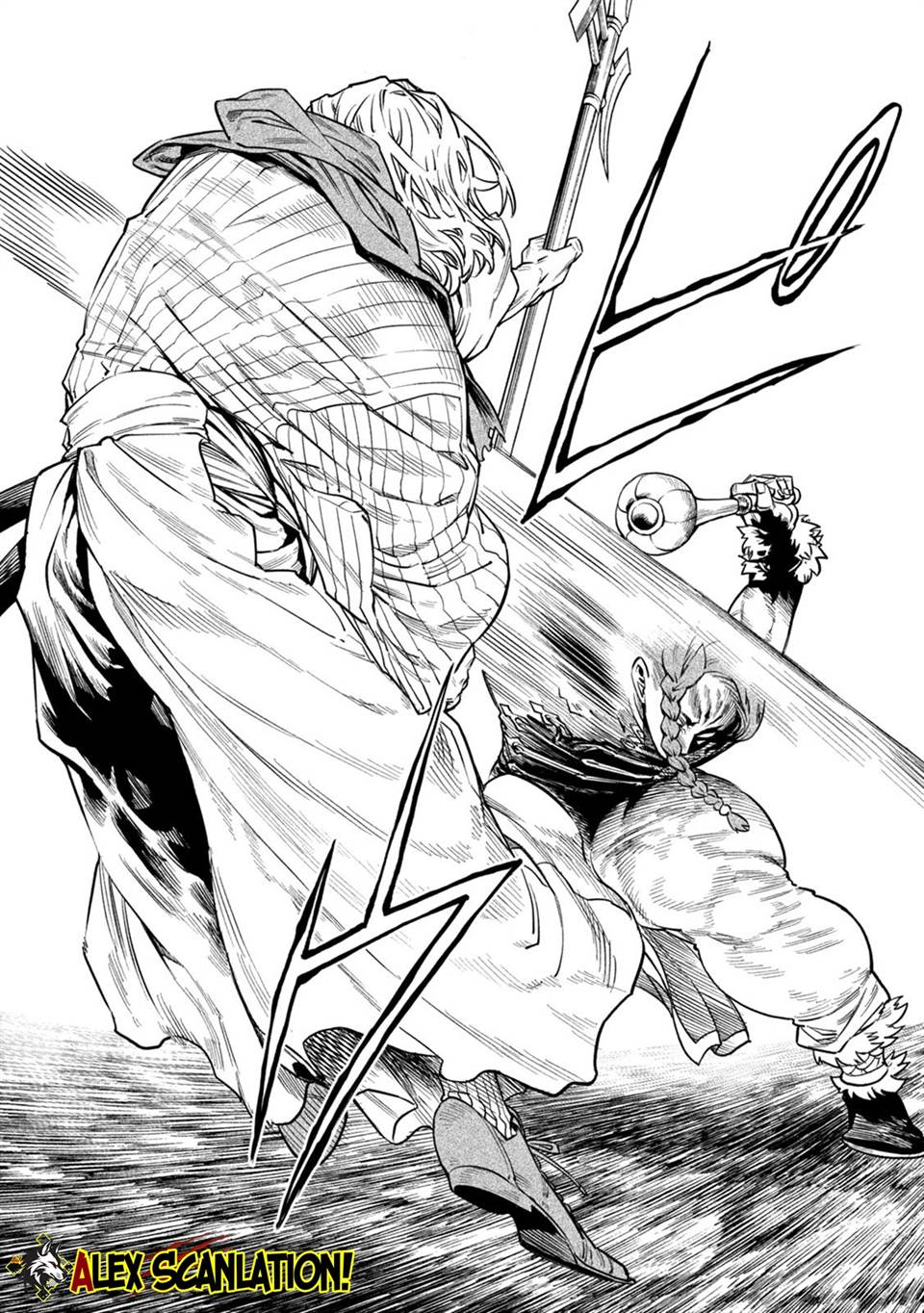 Tenkaichi – Nihon Saikyou Bugeisha Ketteisen Chapter 56