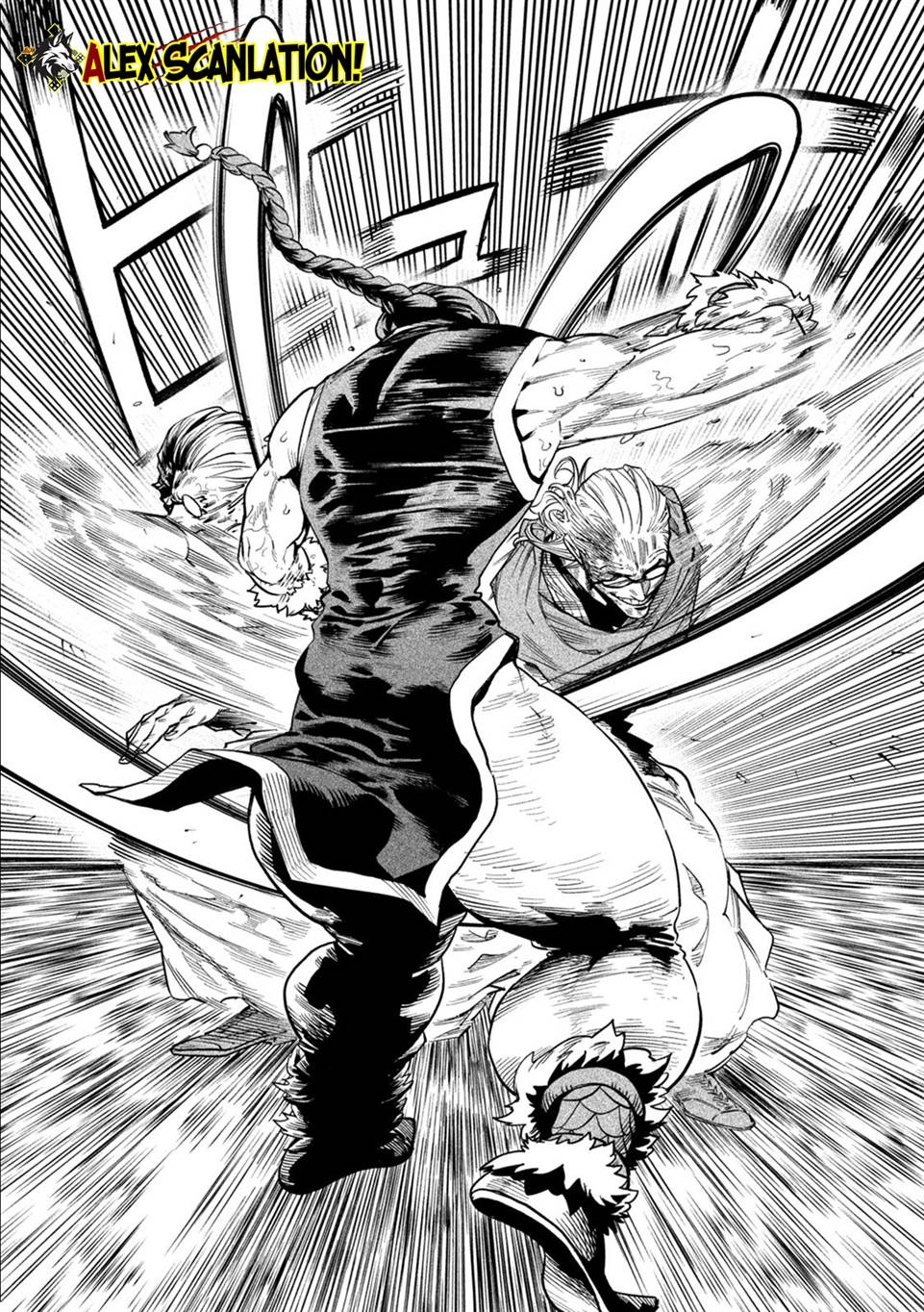 Tenkaichi – Nihon Saikyou Bugeisha Ketteisen Chapter 56