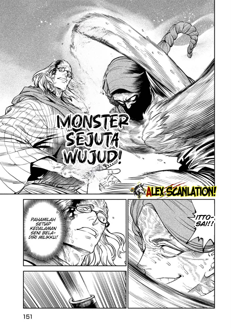 Tenkaichi – Nihon Saikyou Bugeisha Ketteisen Chapter 56