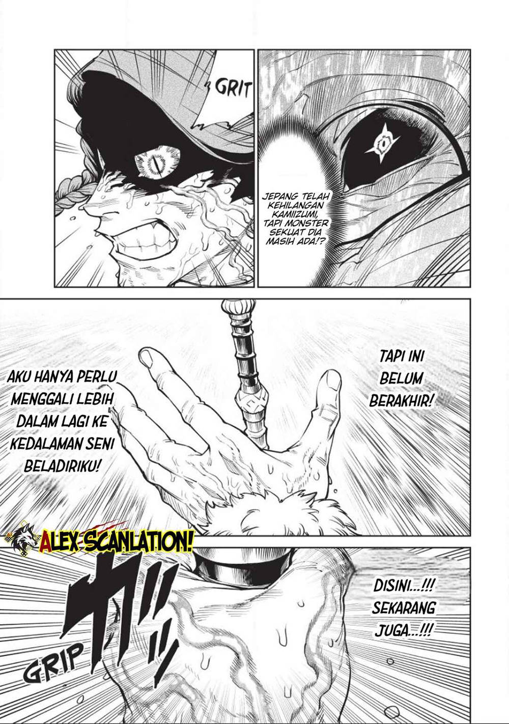 Tenkaichi – Nihon Saikyou Bugeisha Ketteisen Chapter 57