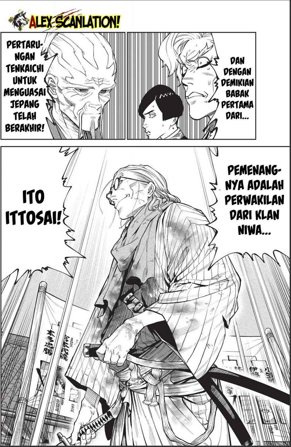 Tenkaichi – Nihon Saikyou Bugeisha Ketteisen Chapter 57