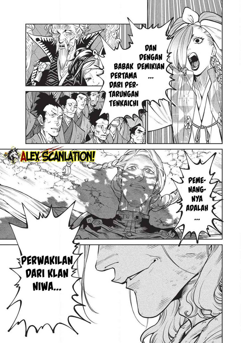 Tenkaichi – Nihon Saikyou Bugeisha Ketteisen Chapter 58