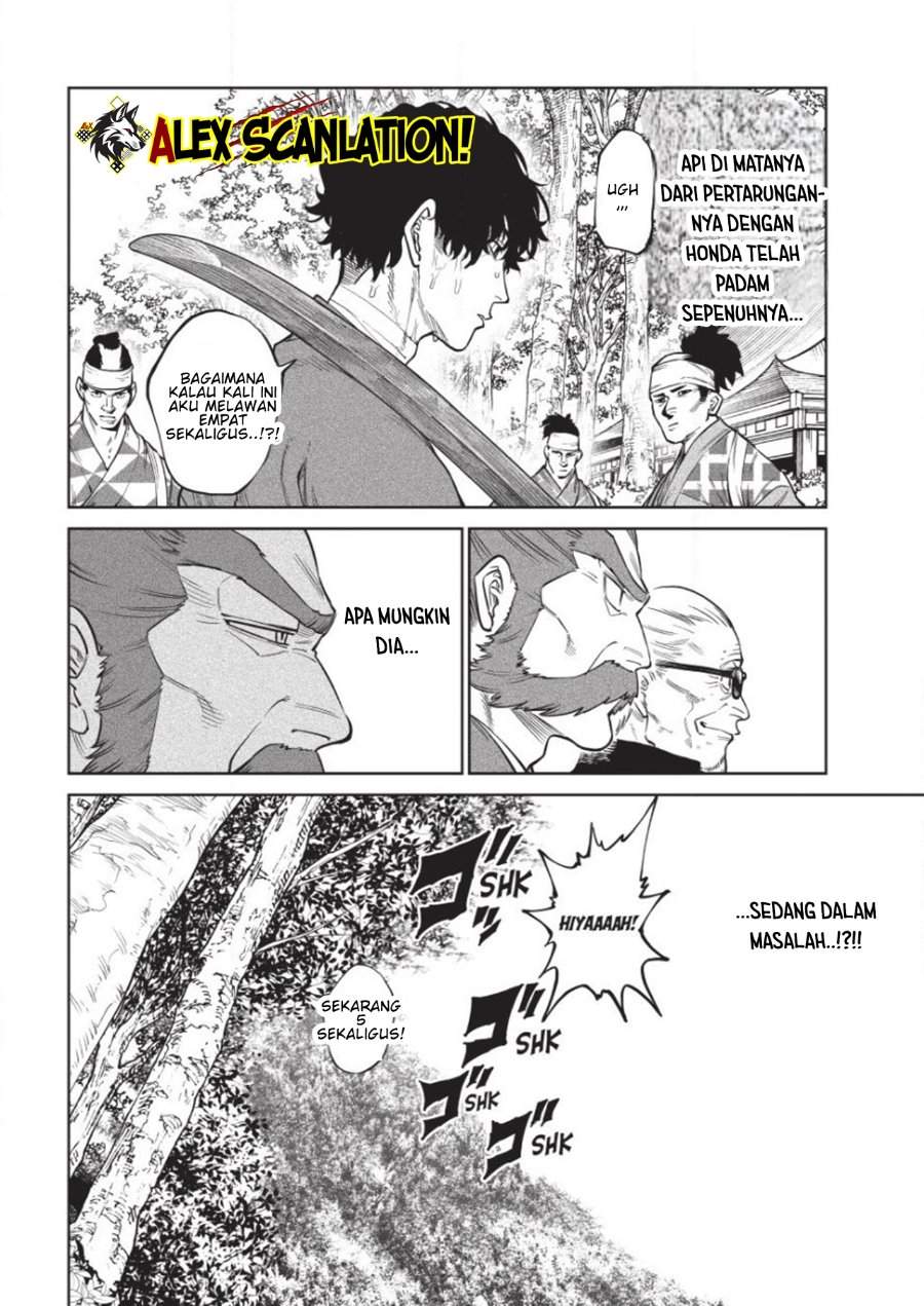 Tenkaichi – Nihon Saikyou Bugeisha Ketteisen Chapter 59