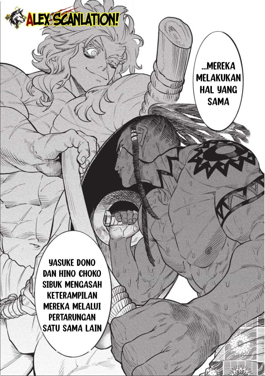 Tenkaichi – Nihon Saikyou Bugeisha Ketteisen Chapter 59