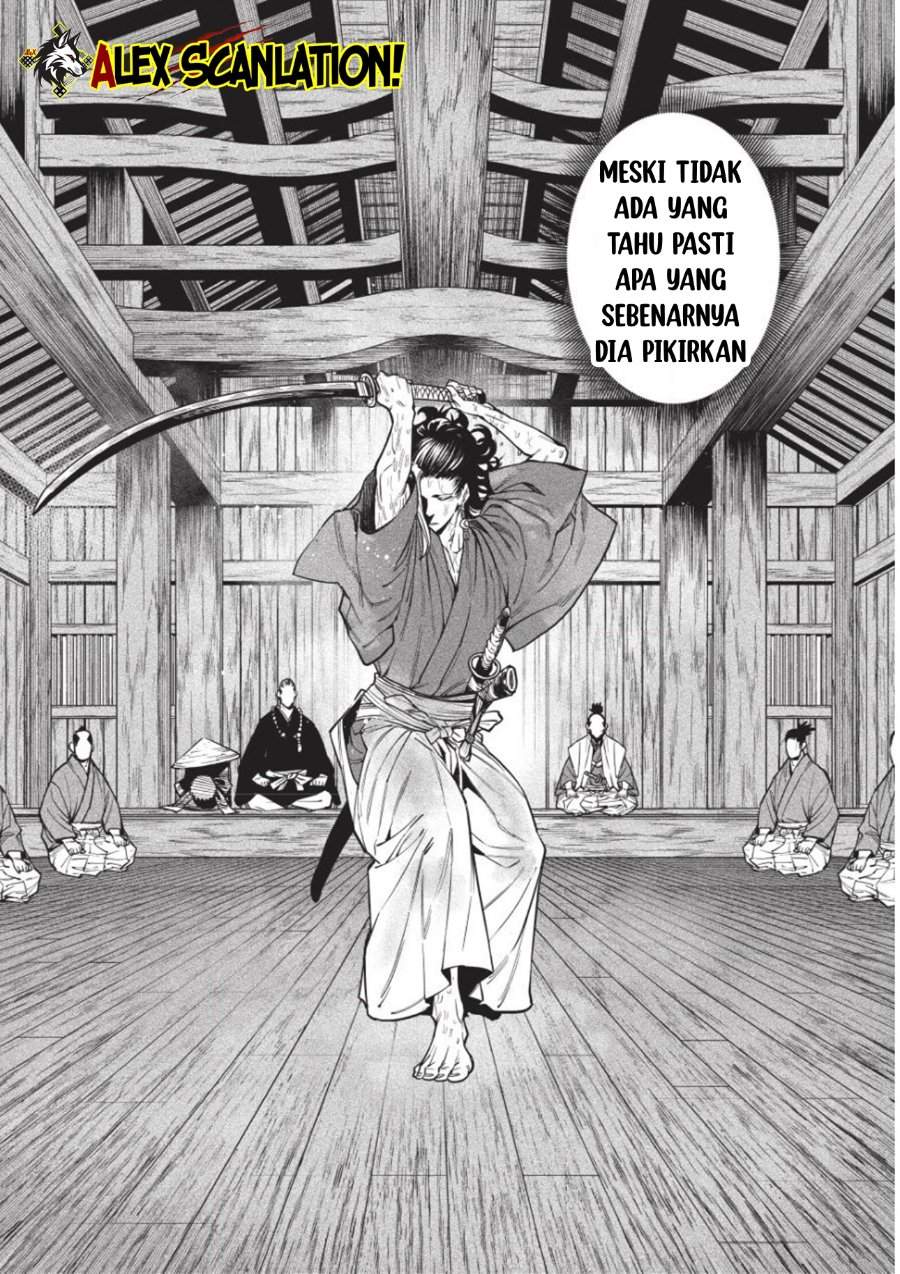 Tenkaichi – Nihon Saikyou Bugeisha Ketteisen Chapter 59