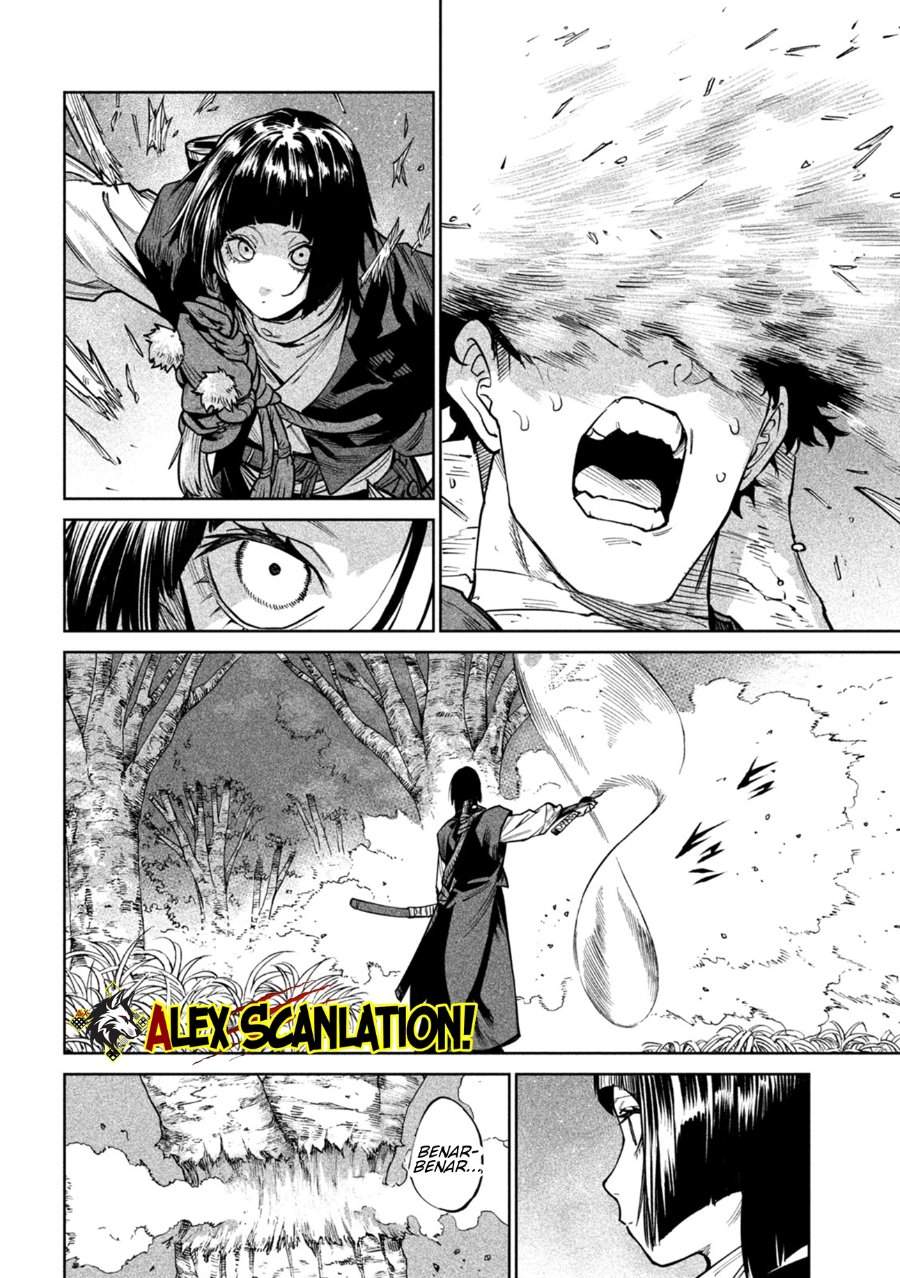 Tenkaichi – Nihon Saikyou Bugeisha Ketteisen Chapter 60