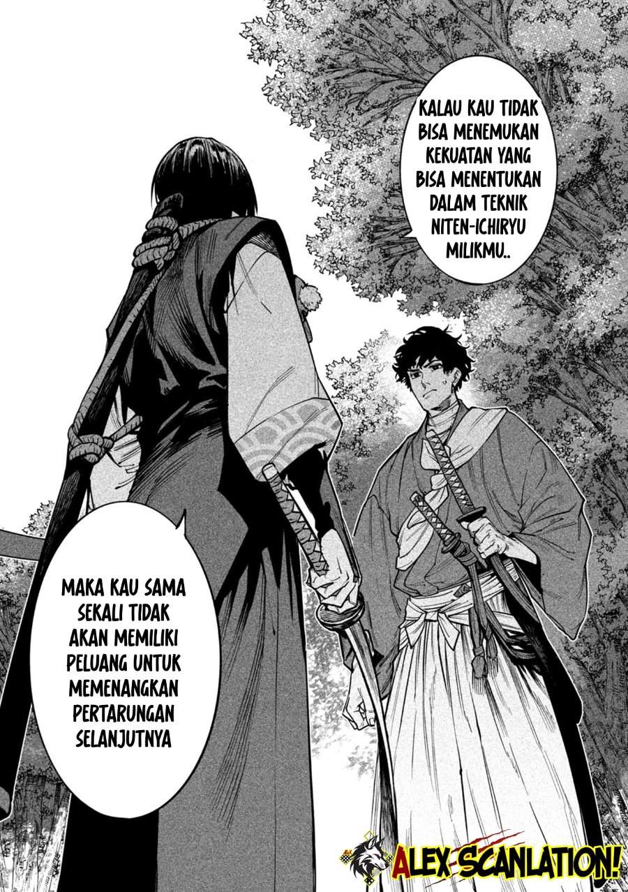 Tenkaichi – Nihon Saikyou Bugeisha Ketteisen Chapter 60