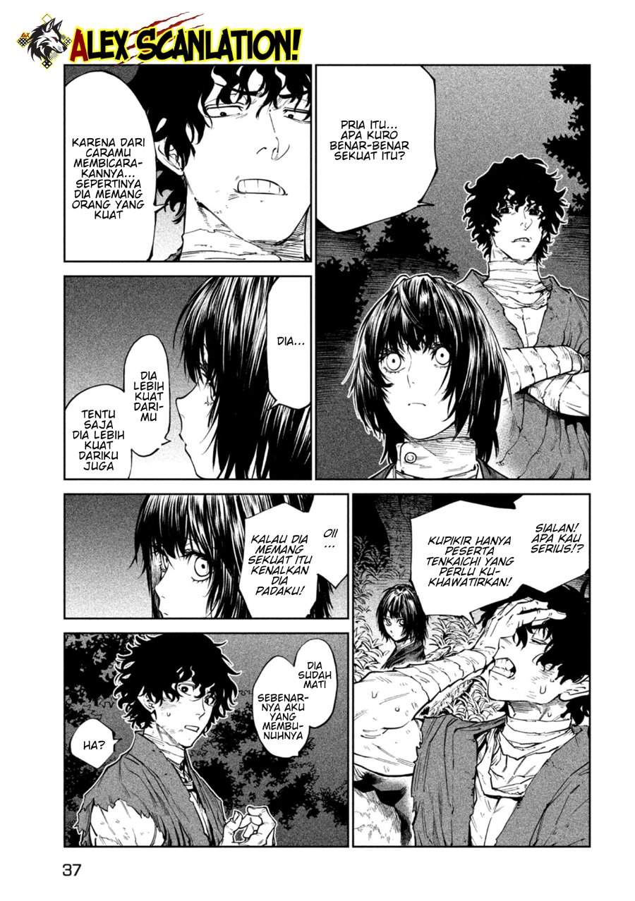 Tenkaichi – Nihon Saikyou Bugeisha Ketteisen Chapter 60