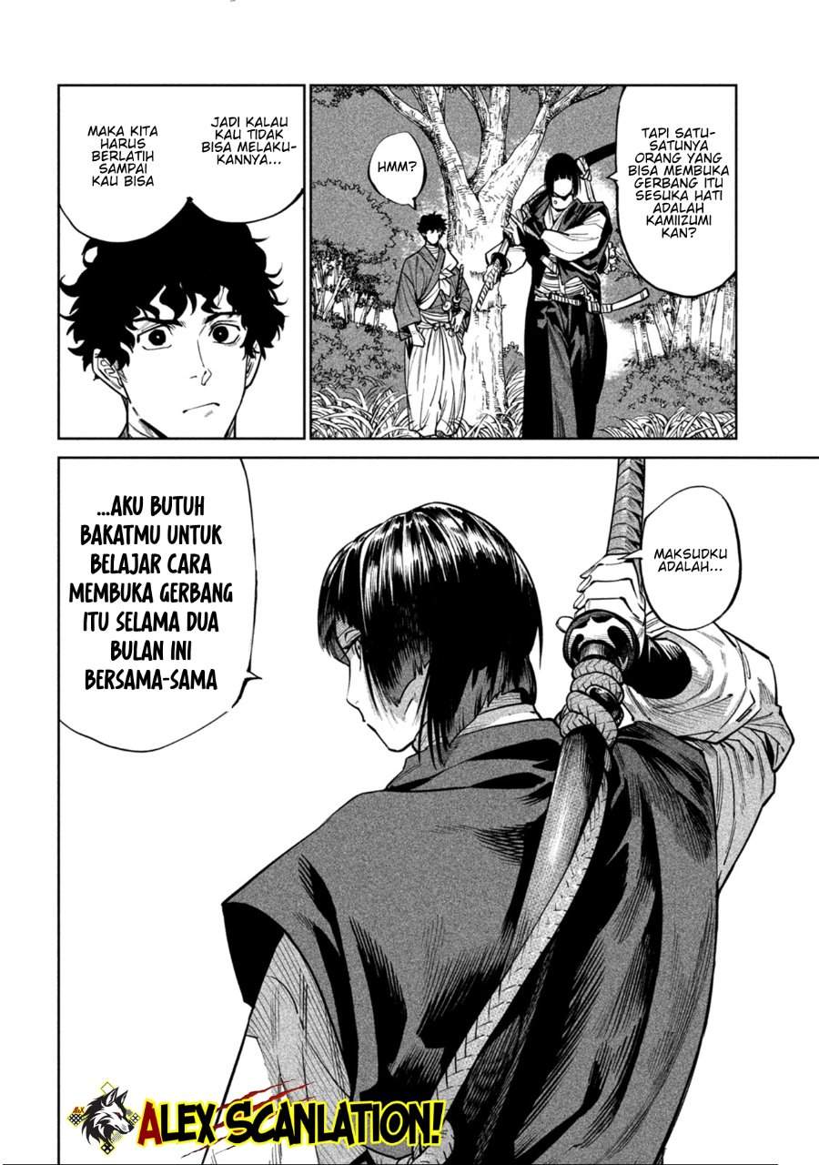 Tenkaichi – Nihon Saikyou Bugeisha Ketteisen Chapter 60