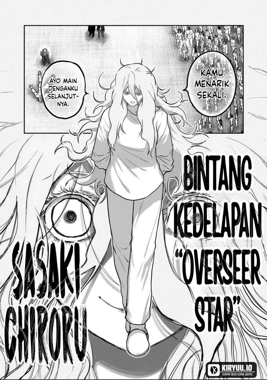 Isshou Senkin Chapter 69