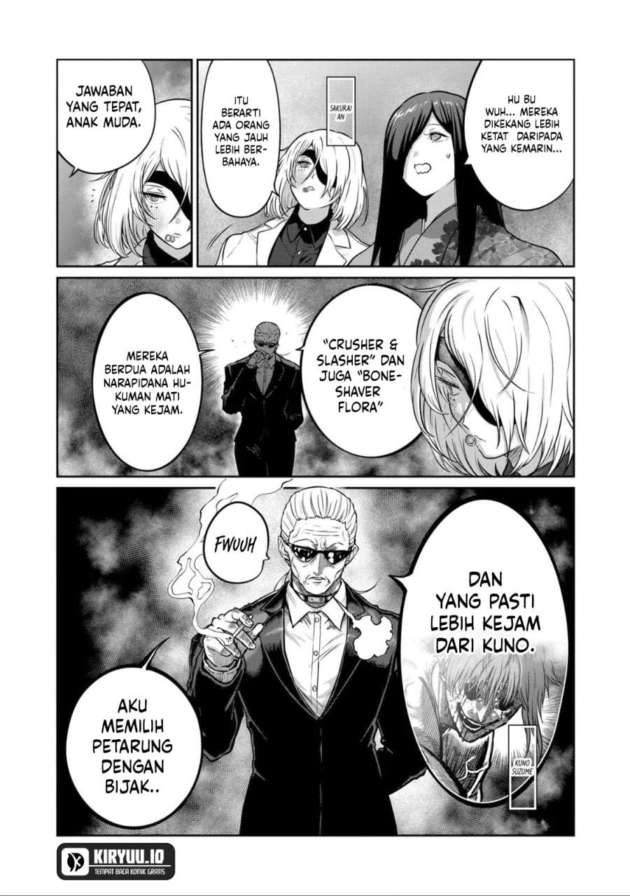 Isshou Senkin Chapter 70