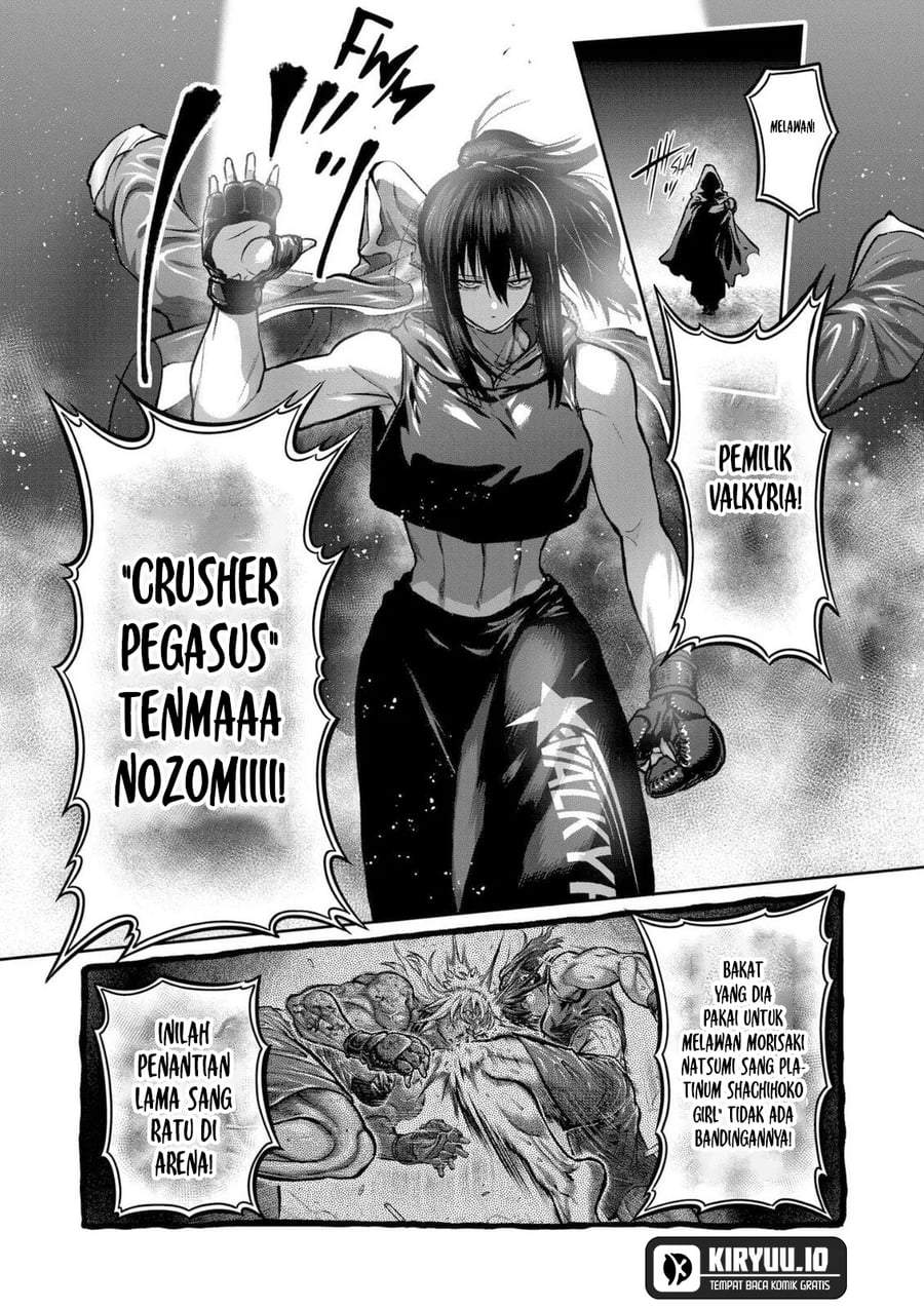 Isshou Senkin Chapter 71