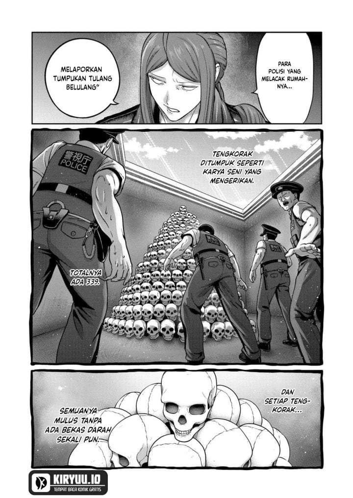 Isshou Senkin Chapter 72