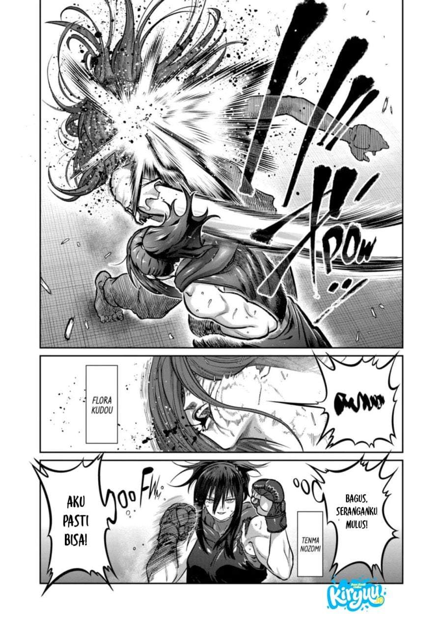 Isshou Senkin Chapter 73