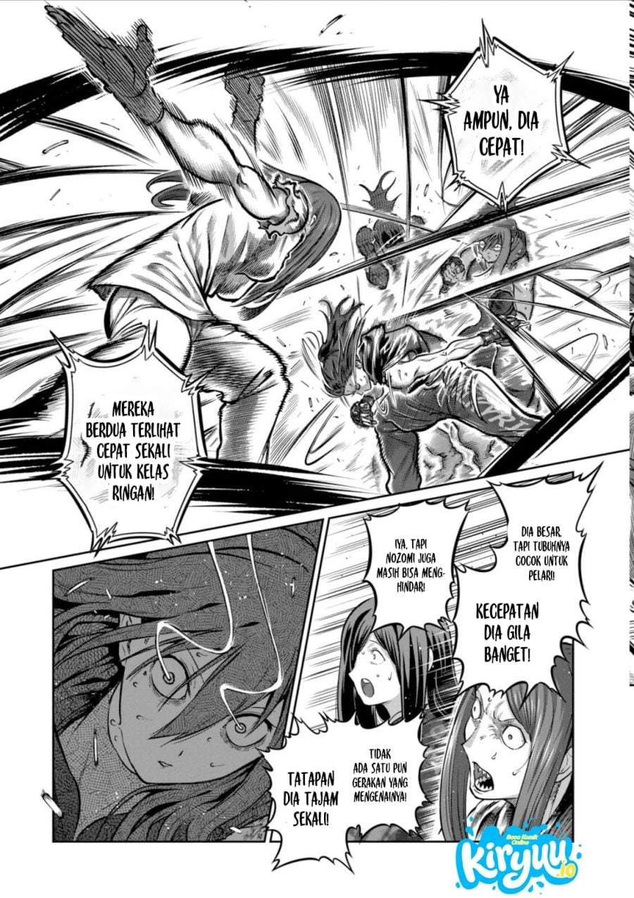 Isshou Senkin Chapter 73