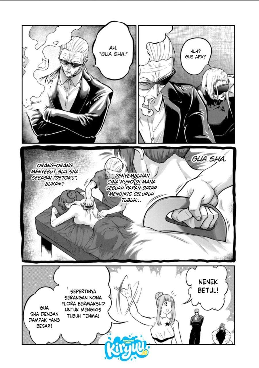 Isshou Senkin Chapter 73