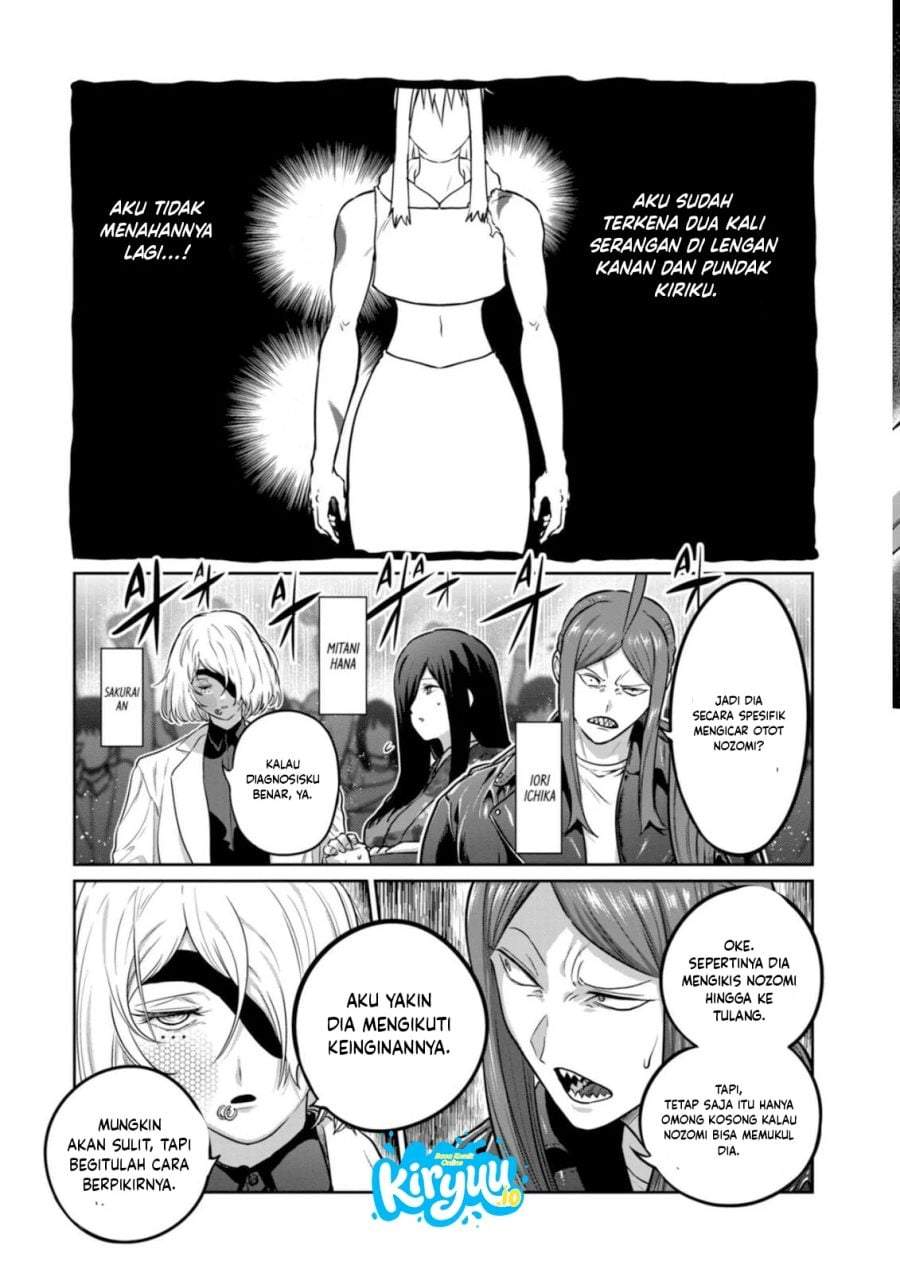 Isshou Senkin Chapter 73
