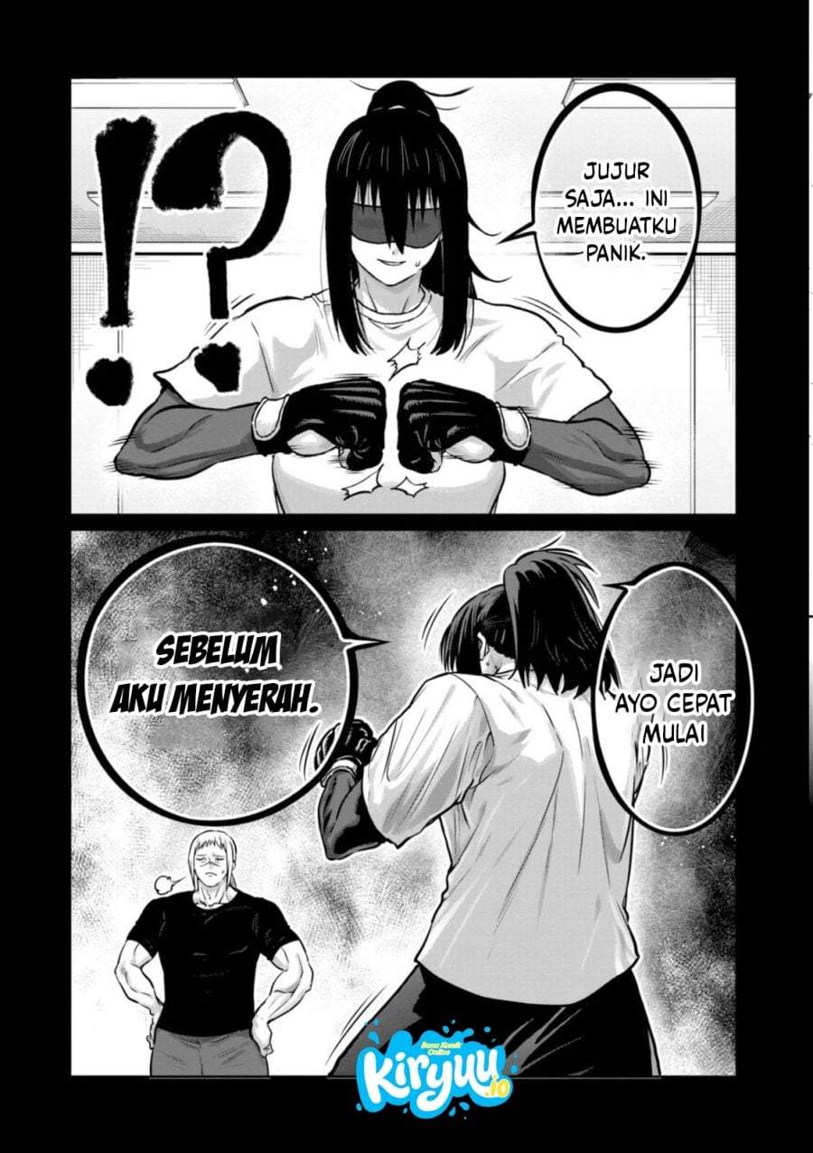 Isshou Senkin Chapter 73