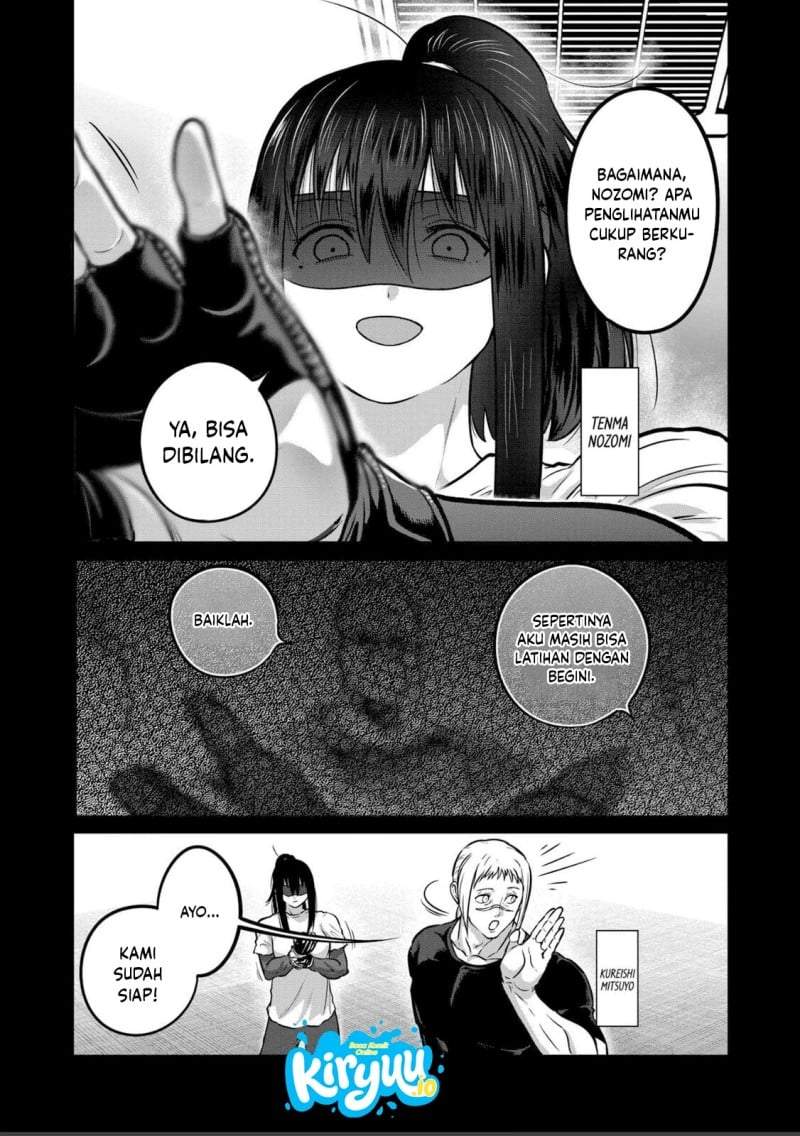 Isshou Senkin Chapter 74