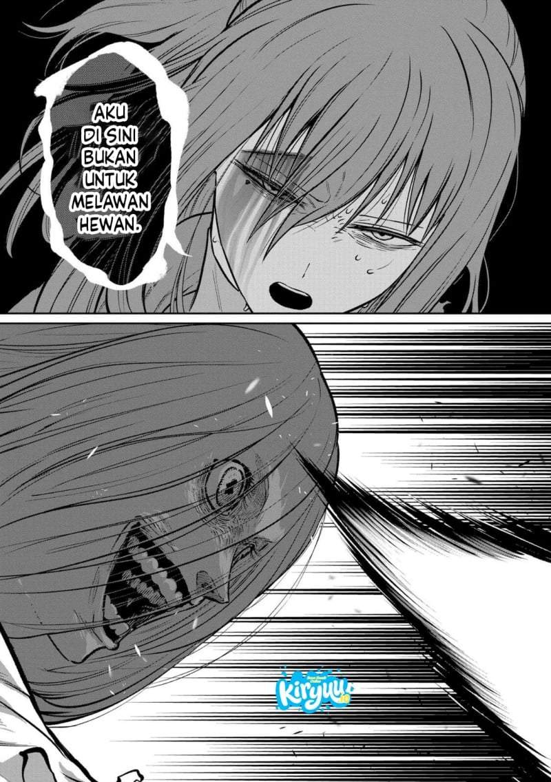 Isshou Senkin Chapter 74