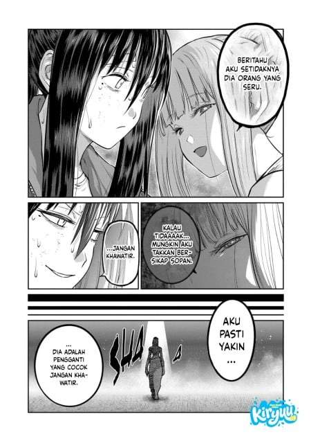 Isshou Senkin Chapter 75