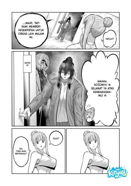 Isshou Senkin Chapter 75