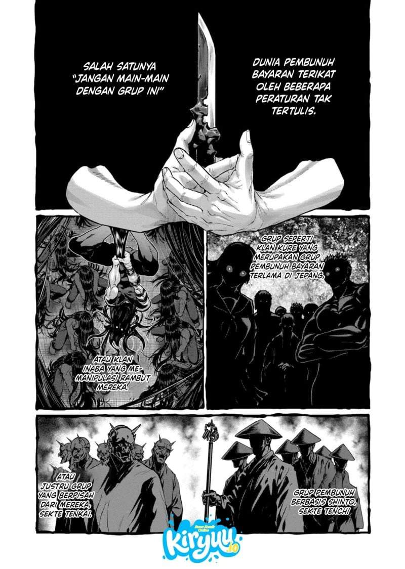 Isshou Senkin Chapter 76