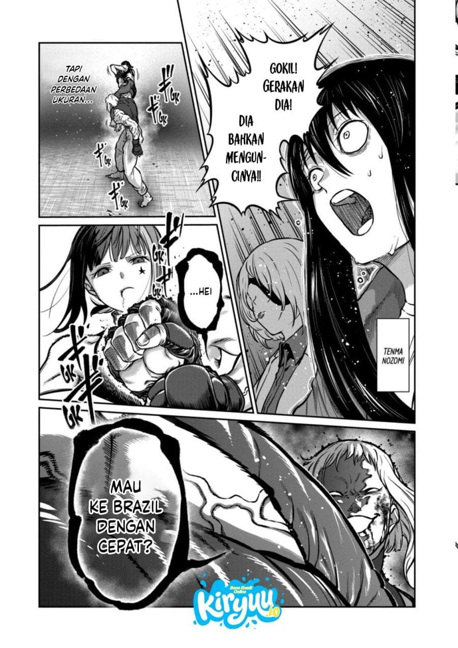 Isshou Senkin Chapter 77