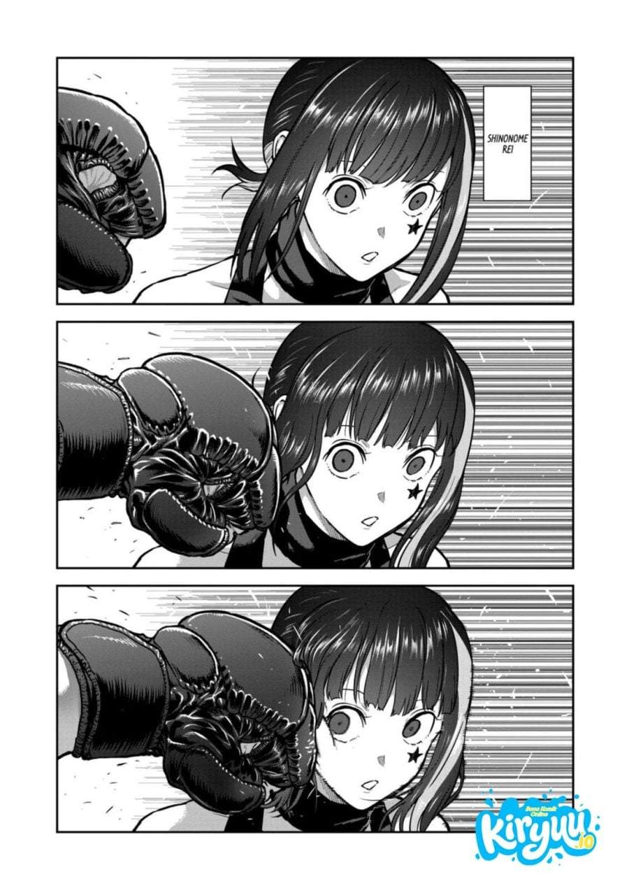 Isshou Senkin Chapter 77