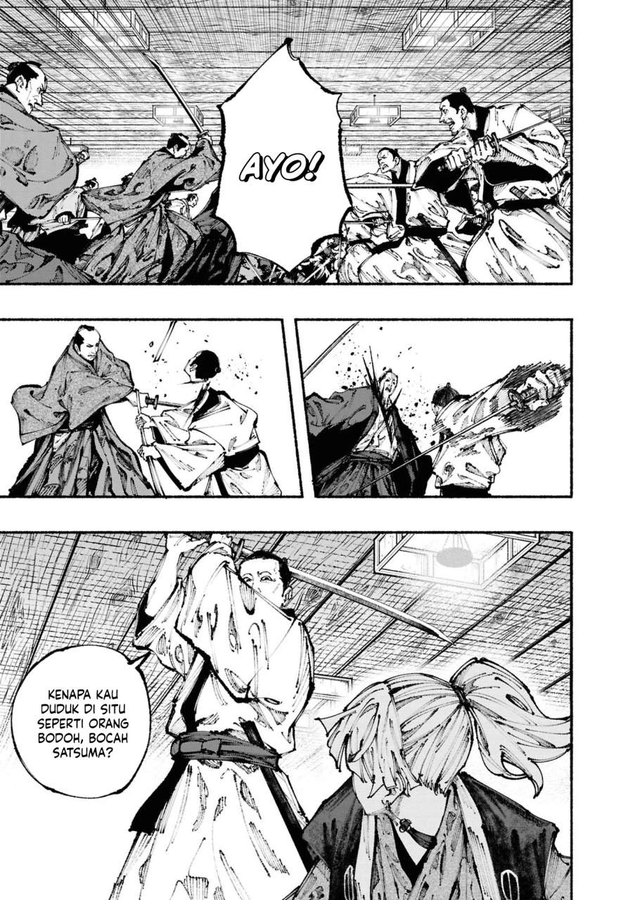 Ryukyu Buccaneer Chapter 3.1